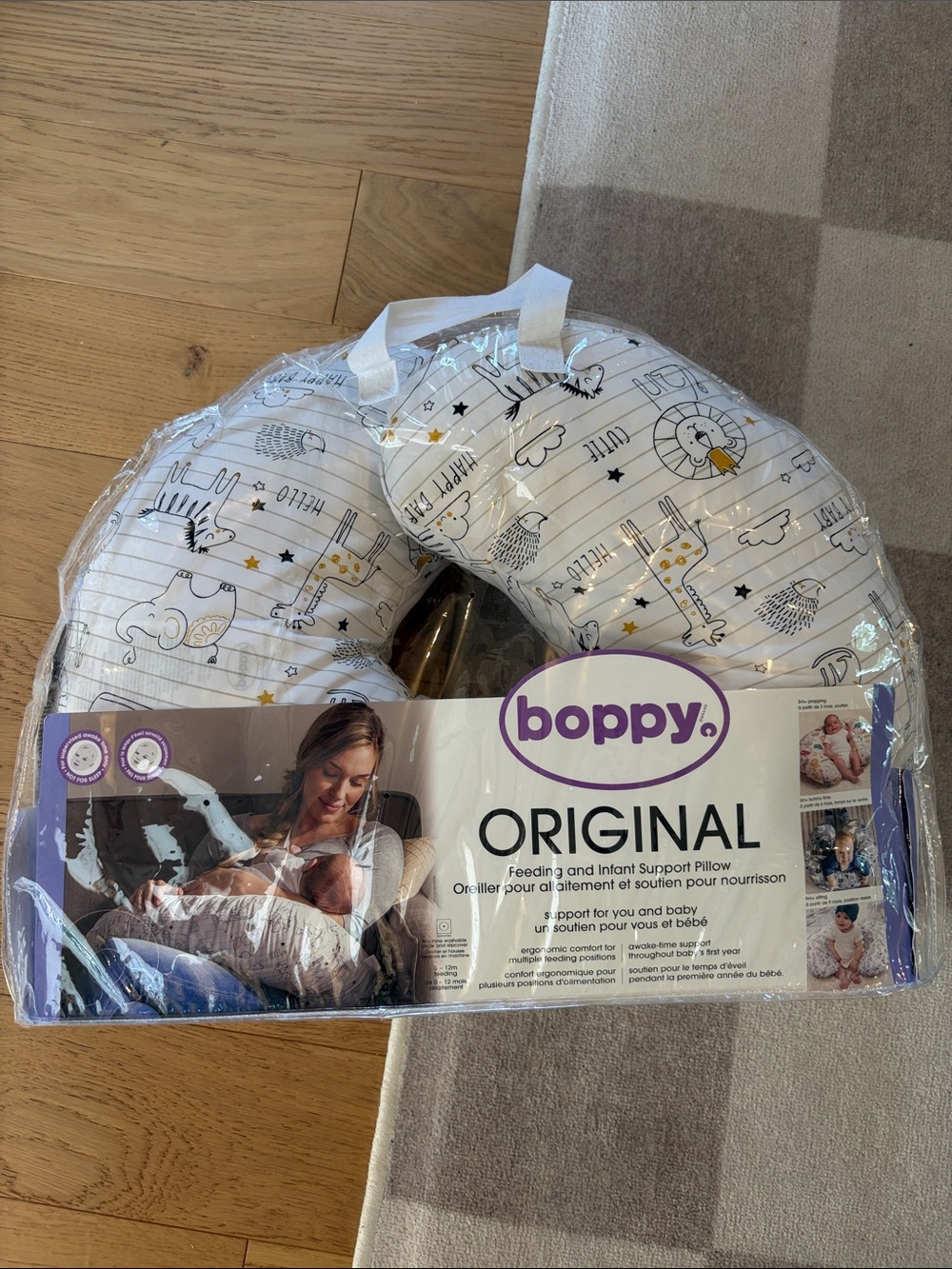 NWT Boppy Original Infant Support Pillow in White with Black & Gold Animal Print